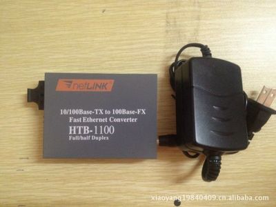 容商网 一站式连接解决方案专家——转接卡与转接线的专业供应商