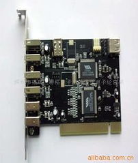 深圳市福田区赛格电子市场伟亚电子经营部转接卡与转接线产品全览